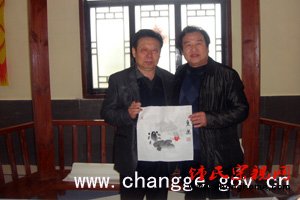 长葛市举办闻名书法家钟繇故里书法笔会