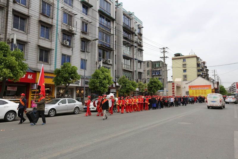 成都槐树庄鍾氏清明祭祖会