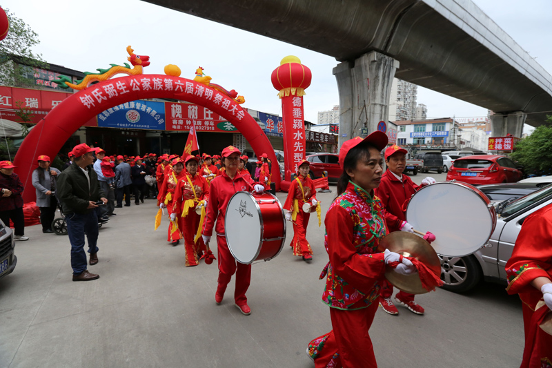 成都槐树庄鍾氏清明祭祖会