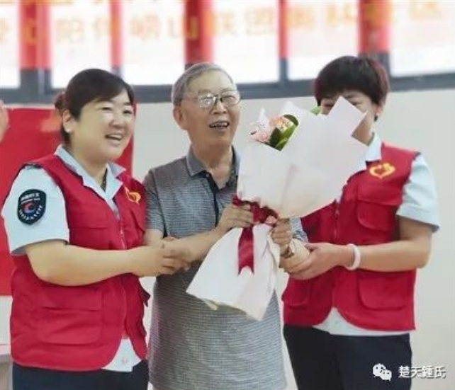 清明时节忆亚山宗长