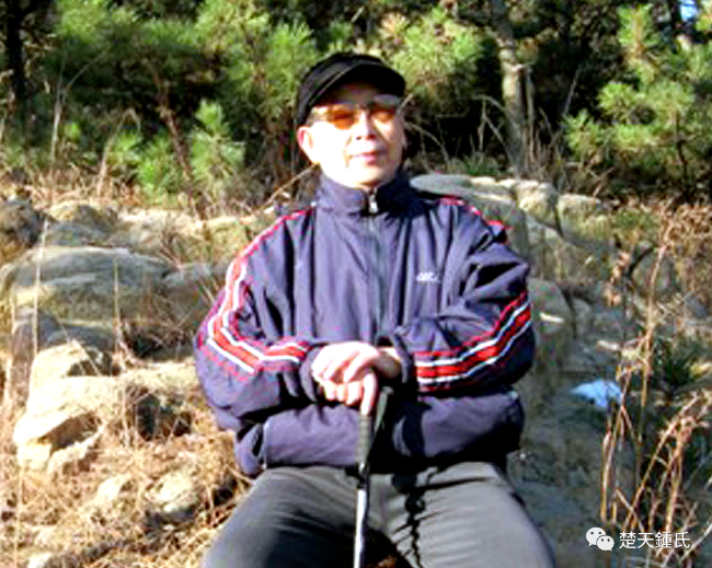 清明时节忆亚山宗长